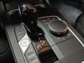 Daumennagel 10 - BMW 218i Gran Coupe ACC/HUD/HIFI/ADAPTLED/KOMFORTZGNG