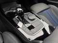 Daumennagel 14 - BMW 218i Gran Coupe M Sport ACC/HUD/PANO/H&K/RFK/NAVI