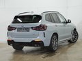Daumennagel 4 - BMW X3 xDrive 30d M Sport AHK/LASER/HUD/PANO/STNDHZNG