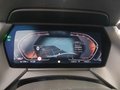 Daumennagel 6 - BMW 218i Gran Coupe M Sport ACC/PANO/PARKASSIST/HIFI