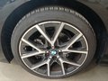 Daumennagel 3 - BMW 218i Gran Coupe M Sport ACC/HUD/HIFI/PANO/CARPLAY