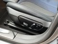 Thumbnail 11 - BMW 218i Gran Coupe M Sport ACC/ADAPTLED/MMRY/PANO/H&K