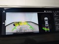 Daumennagel 9 - BMW 218i Gran Coupe PANO/HEADUP/ACC/HIFI/CARPLAY