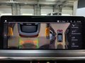 Daumennagel 10 - BMW X4 xDrive 30d M Sport AHK/ACC/LASER/HUD/MMRY/360°