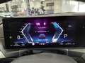 Daumennagel 6 - BMW 420d xDrive Gran Coupe M Sport HARMAN/360°/KOMFRTZGNG