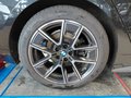 Daumennagel 3 - BMW 420d xDrive Gran Coupe M Sport HARMAN/360°/KOMFRTZGNG