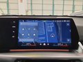 Thumbnail 12 - BMW X2 20i sDrive M Sport AHK/MMRY/H&K/PRKASSIST/PANO