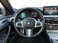 Daumennagel 8 - BMW 530d M Sport HUD/GLASDACH/MMRY/KMFRTZGNG/HIFI/RFK