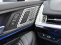 Daumennagel 14 - BMW 218i Active Tourer M Sport AHK/ACC/ADAPTLED/HUD