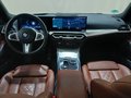 Daumennagel 5 - BMW 320d xDrive M Sport AHK/MMRY/STNDHZNG/HUD/PANO