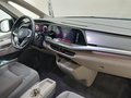 Daumennagel 5 - Volkswagen T7 Multivan Edition lang AHK/STNDHZNG/ACC/KEYLESS