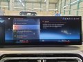 Daumennagel 8 - BMW 320i M Sport MMRY/ACC/ADAPTLED/GLASDACH/HIFI/LED
