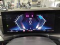 Daumennagel 6 - BMW 420d xDrive Gran Coupe M Sport ACC/STNDHZNG/H&K