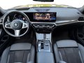 Daumennagel 6 - BMW 320d xDrive M Sport AHK/MMRY/ASSISTPROF/HUD/360°