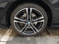 Daumennagel 4 - BMW 218i Gran Coupe M Sport ACC/PANO/HIFI/DAB/CARPLAY