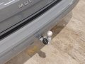Daumennagel 14 - Volkswagen T7 Multivan Edition AHK/HUD/STNDHZNG/RFK/ACC