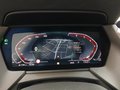 Daumennagel 8 - BMW 218i Gran Coupe M Sport ACC/PANO/HIFI/DAB/RFK