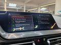 Thumbnail 10 - BMW 218i Gran Coupe M Sport AHK/ACC/ADAPTLED/H&K/PANO