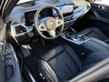 Thumbnail 5 - BMW X5 40d xDrive M Sport PRO INDIVIDUAL AHK/PANO