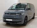 Daumennagel 1 - Volkswagen T7 Multivan Edition lang AHK/RFK/ACC/EASYOPEN/LED