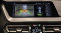 Thumbnail 8 - BMW 218i Gran Coupe M Sport AHK/PANO/H&K/ACC/RFK/DAB