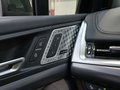 Daumennagel 11 - BMW 218i Active Tourer M Sport MEMORY/AHK/HEADUP/PANO