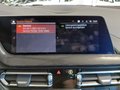 Daumennagel 9 - BMW 218i Gran Coupe M Sport ACC/HUD/HIFI/RFK/ADAPTLED