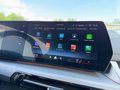 Daumennagel 13 - BMW 218i Active Tourer Luxury Line ACC/RFK/KMFRTZGNG