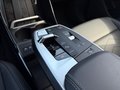 Daumennagel 14 - BMW 218i Active Tourer Luxury Line ACC/RFK/KMFRTZGNG