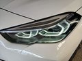 Daumennagel 4 - BMW 218i Gran Coupe M Sport ACC/HEADUP/PANO/MMRY/H&K