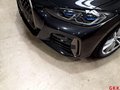 Daumennagel 16 - BMW M440i Cabrio