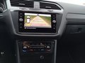 Daumennagel 9 - Volkswagen Tiguan Allspace 2.0 TDI R-Line DSG 4Motion