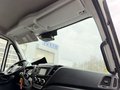 Daumennagel 16 - Iveco Daily 35S14 Klima Temp AHK3,5t Kamera Navi