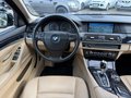 Daumennagel 17 - BMW 525d Touring Aut.*PANO*XENON*NAVI* BEIGE*SHZ*PDC