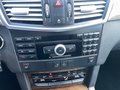Daumennagel 10 - Mercedes-Benz E 300 CDI BlueEFFICIENCY ELEGANCE Aut.*NAVI*SHZ*