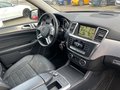 Daumennagel 17 - Mercedes-Benz ML 350 BlueTEC 4MATIC*NAVI*LEDER*SDHZ*SHZ*AHK*