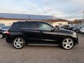 Daumennagel 7 - Mercedes-Benz ML 350 BlueTEC 4MATIC*NAVI*LEDER*SDHZ*SHZ*AHK*