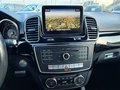 Daumennagel 12 - Mercedes-Benz GLE 350 d 4MATIC AMG LINE *PANO*NAVI*STH*SHZ*AHK