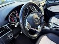 Daumennagel 18 - Mercedes-Benz GLE 350 d 4MATIC AMG LINE *PANO*NAVI*STH*SHZ*AHK
