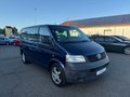 Daumennagel 2 - Volkswagen T5 Multivan 2.5 TDI*KLIMA*7-SITZER*TÜV 06.2026*