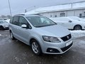 Daumennagel 2 - Seat Alhambra 2.0 TDI Style 7-SITZER*NAVI*AHK*PDC*