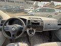 Daumennagel 14 - Volkswagen T5 Transporter 2.0TDI*LANG*AHK*1-HAND*