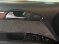 Daumennagel 6 - Audi Q7 3.0 TDI quattro PANO KAMERA BOSE AHK
