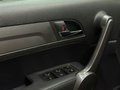 Daumennagel 5 - Honda CR-V Executive TÜV NEU AHK SITZHEIZUNG PANO