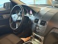 Daumennagel 12 - Mercedes-Benz C 180 T Kompressor BlueEfficiency Schiebedach