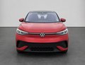 Daumennagel 2 - Volkswagen ID.5 Pro Performance 150 kW CARPLAY PDC AHK