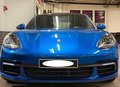 Daumennagel 3 - Porsche Panamera 4 PANORAMA MEMORY KAMERA