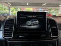 Daumennagel 10 - Mercedes-Benz GLE 350 d 4Matic AMG-LINE 360 -KAMERA AHK NAVI