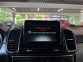 Daumennagel 13 - Mercedes-Benz GLE 350 d 4Matic AMG-LINE 360 -KAMERA AHK NAVI