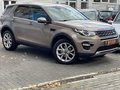 Daumennagel 2 - Land Rover Discovery Sport TD4 HSE 2.2+ 4X4+ KAMERA+ NAVI+ SHZ+ PANO+ LEDER+ 7 SITZER